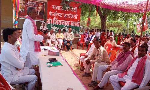 श्री गुरु हरगोबिन्द जी का प्रकाश पर्व मनाया गया