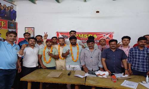 नव निर्वाचित अध्यक्ष बने नवीन सिंह,उपाध्यक्ष राजेश