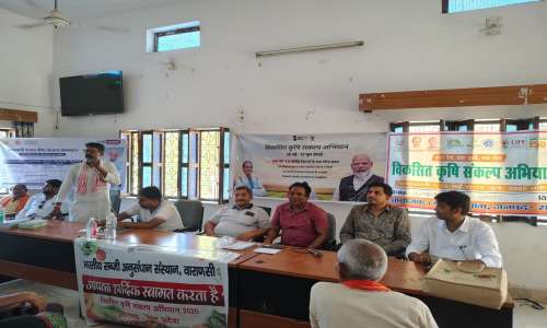 कम लागत से अधिक उत्पादन को किसान गोष्ठी में दी जानकारी