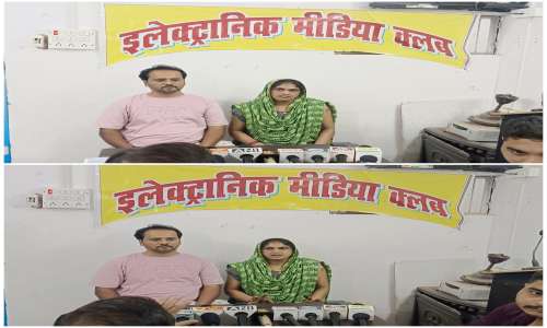 महिला ने ससुराल वालों के खिलाफ लगाए गंभीर आरोप पुलिस से न्याय की गुहार