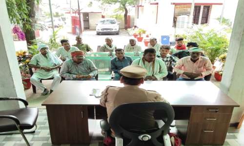 बकरीद के मद्देनजर पीस कमेटी के बैठक संपन्न