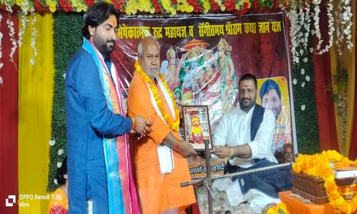सूनू जननी सोई सूत बड़भागी, जो पितच मातू चरण अनुरागी:पंडित सौरभ भारद्वाज