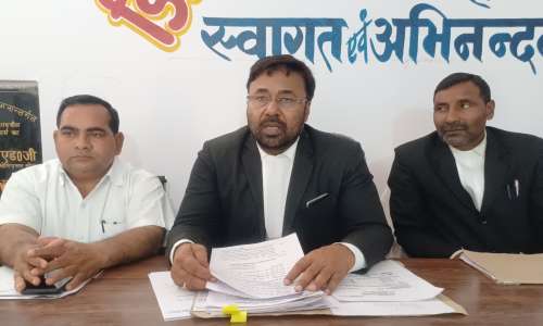 अंजुमन इस्लामिया कमेटी में फर्जी एवं कागजात में हेर फेर के लिए इक्कीस लोगों पर प्राथमिकी की दर्ज