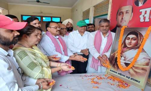 सपाइयों ने अहिल्याबाई होल्कर की मनाई जयंती