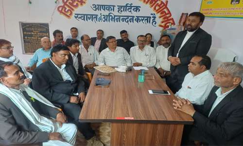 डिस्ट्रिक्ट बार एसोसिएशन वेलफेयर ट्रस्ट ने अजीवन सदस्यता एवम् अन्य विषयों पर बैठक संपन्न