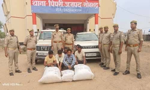 पुलिस ने 12 लाख के अवैध गांजा के साथ छः तस्करों को किया गिरफ्तार